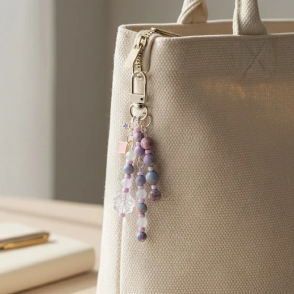 Stunning Pink & Purple Swirl Beaded Bag Charm Keychain with Floral Detail
